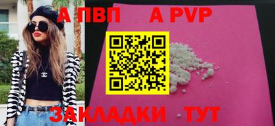 амфетамин Кунгур