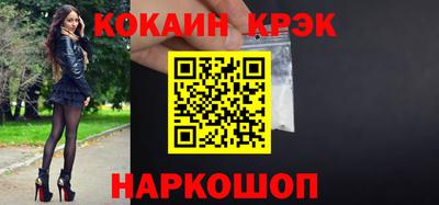 амфетамин Кунгур