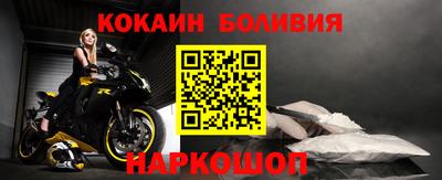 синтетический гашиш Кумертау
