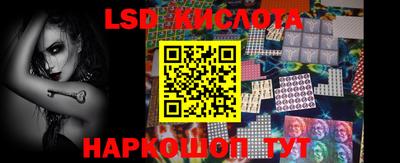 амфетамин Кунгур