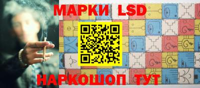 мефедрон VHQ Кулебаки