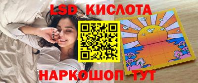 мефедрон VHQ Кулебаки