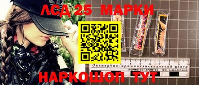 мефедрон VHQ Кулебаки