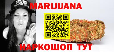 мефедрон VHQ Кулебаки