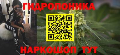 амфетамин Кунгур