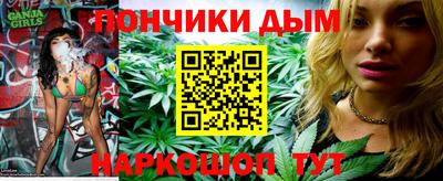 мефедрон VHQ Кулебаки