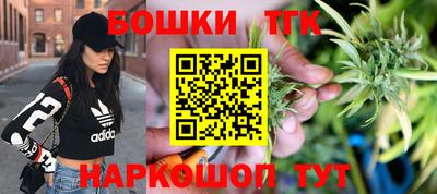 синтетический гашиш Кумертау