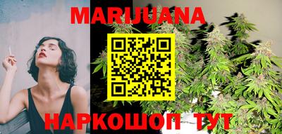 амфетамин Кунгур
