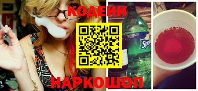 амфетамин Кунгур