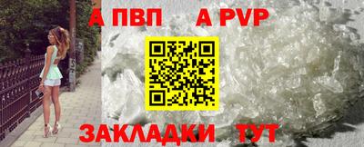 амфетамин Кунгур