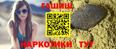 амфетамин Кунгур