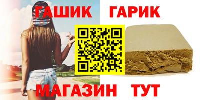 мефедрон VHQ Кулебаки