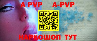 амфетамин Кунгур
