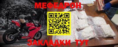 синтетический гашиш Кумертау