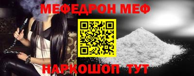 синтетический гашиш Кумертау